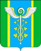 Клиент: Администрация г.п.Новоивановская