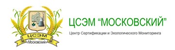 Клиент: ЦСЭМ