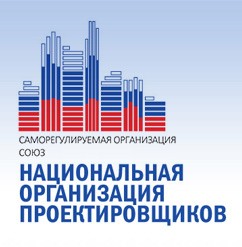 Клиент: Нац.организация проектировщиков